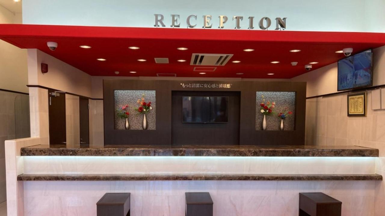 Hotel Toyoko Hiroshima-eki Stadium Mae